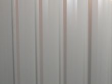 Colorbond Fence Sheet